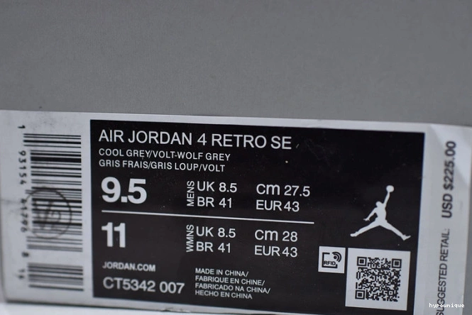 HYPE Neon CT5342-007 Air Jordan SE 4 0713